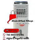 refroidisseur Géant 10L